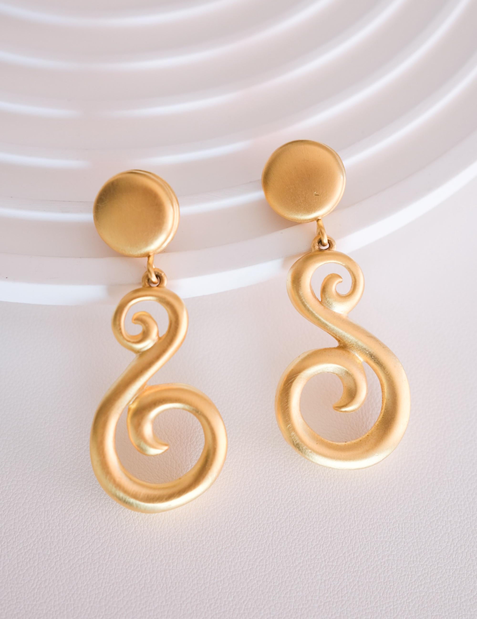 Vintage Givenchy Paris New York Earrings Gold-Tone Swirl Clip-Ons, Jewelry for Women