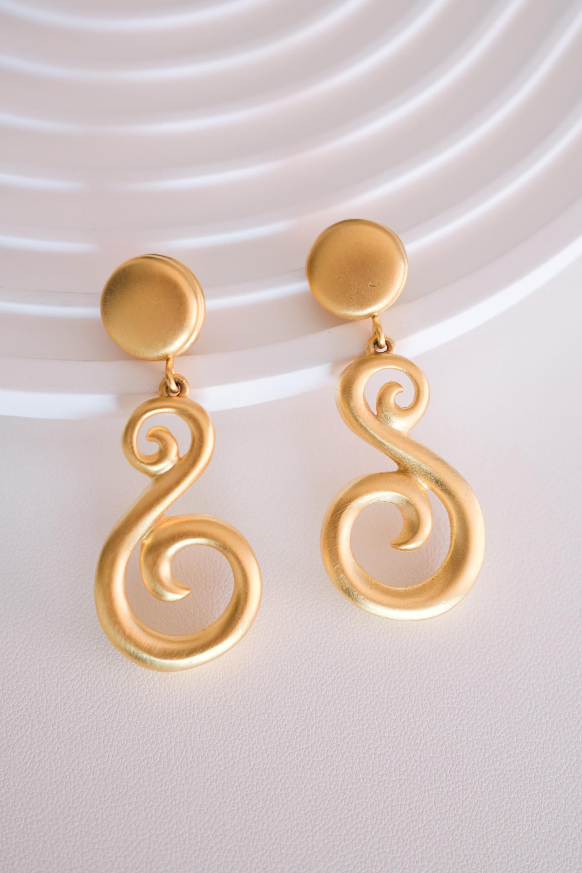 Vintage Givenchy Paris New York Earrings Gold-Tone Swirl Clip-Ons, Jewelry for Women