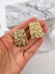 Vintage YSL Yves Saint Laurent Earrings, Gold Tone Croc Earrings, Bridal earrings, Clip-on Earrings, Earrings large gold, Gift for her