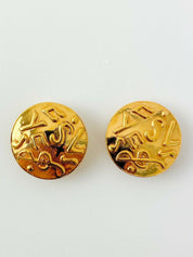 YSL Yves Saint Laurent Vintage Gold Tone Medal Earrings Logo Music Note